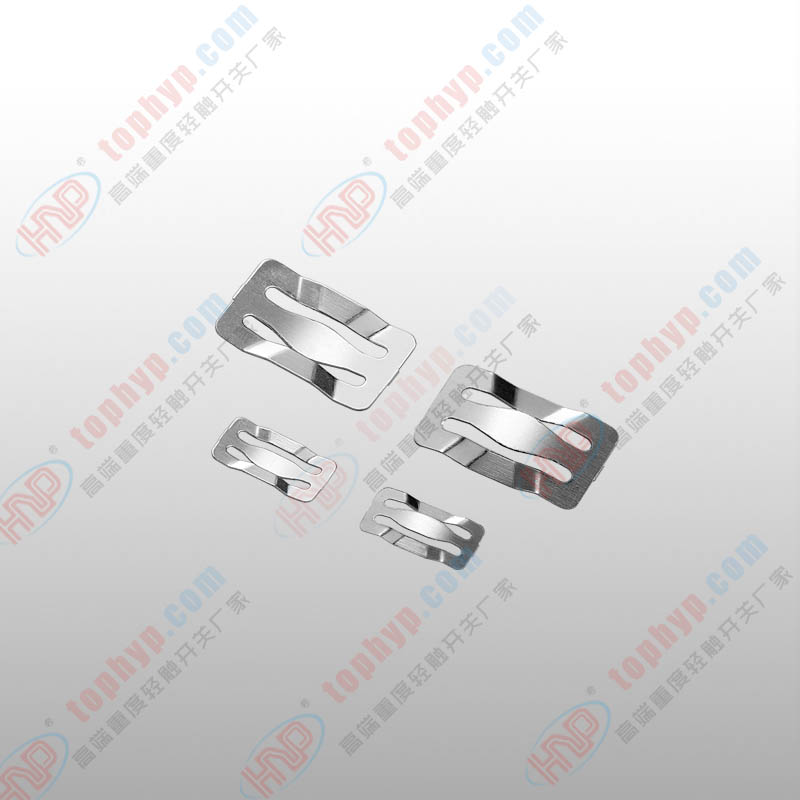 3*6，2*4方形彈片-B